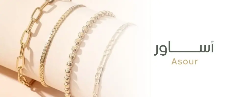 خدمة نتسوق لك من متجر ( سوارفالي ماركات درجة اولى )_خلال ساعة او ربما أقل مناسب للتنسيقات 🥳-٧.webp