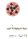 AISelect_٢٠٢٥٠٦٠٦_٠٠٢٣٣٣_Samsung Internet.webp