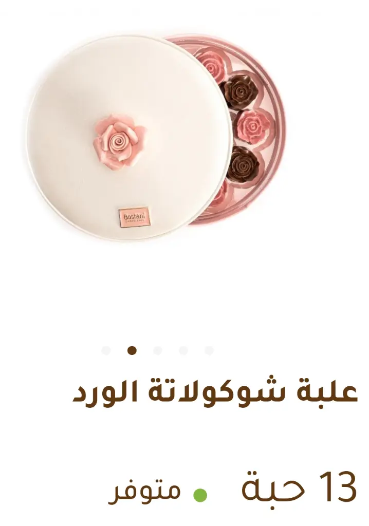 AISelect_٢٠٢٥٠٦٠٦_٠٠٢٣٥٦_Samsung Internet.webp