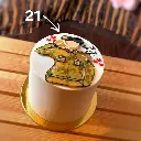IMG_20250825_232225_775.webp