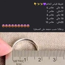 خاتم فضه رجالي