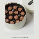هانوفيرين مكس براند-1.webp
