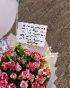 20251121_185423.webp