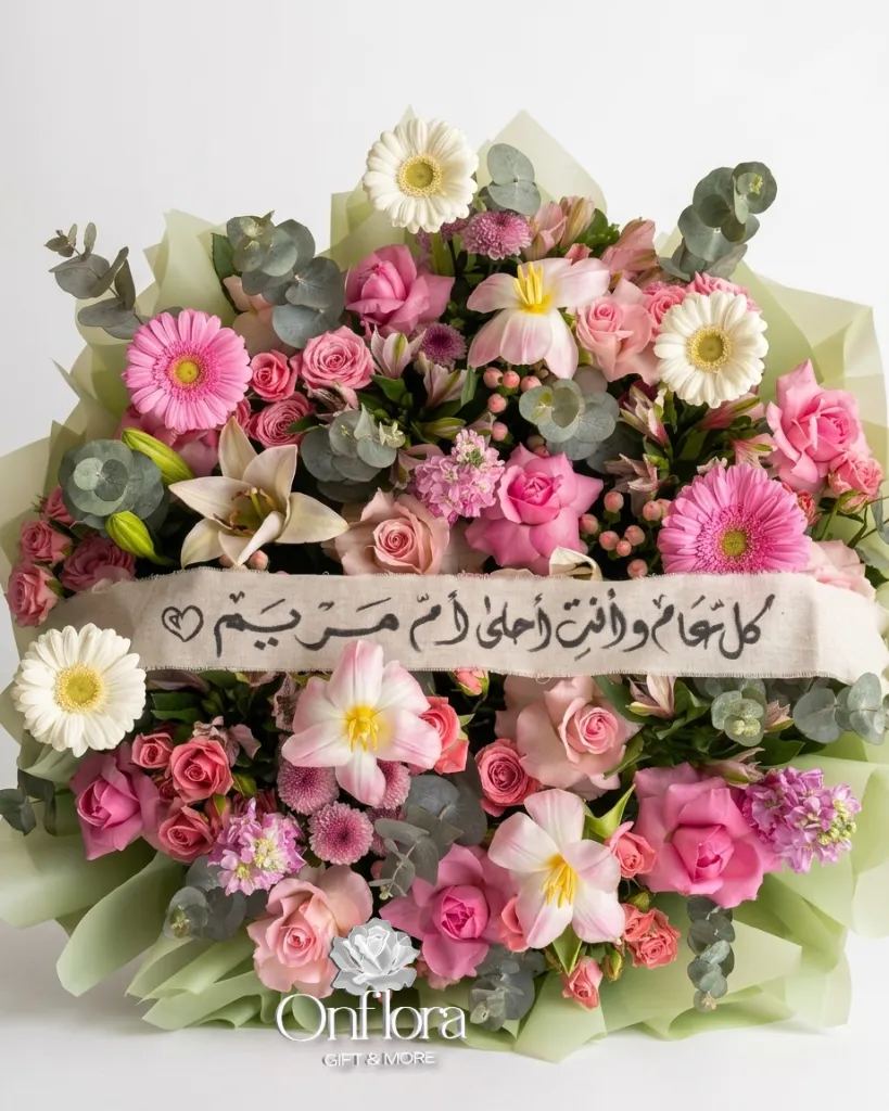 b2JpNlfxnLYaNvEbLDVk8K.webp
