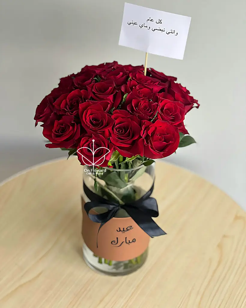 [999] تنسيق فازة
(بإمكانك تعديل خصائص الهديه المعروضه و أضافة الهدايا الجانبيه ان أردت ✅️ )*