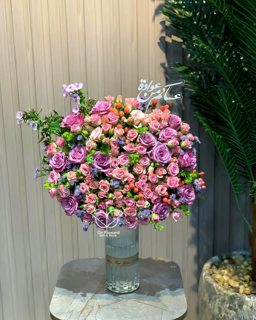 [999] تنسيق فازه (بإمكانك تغيير الهديه المعروضه)*