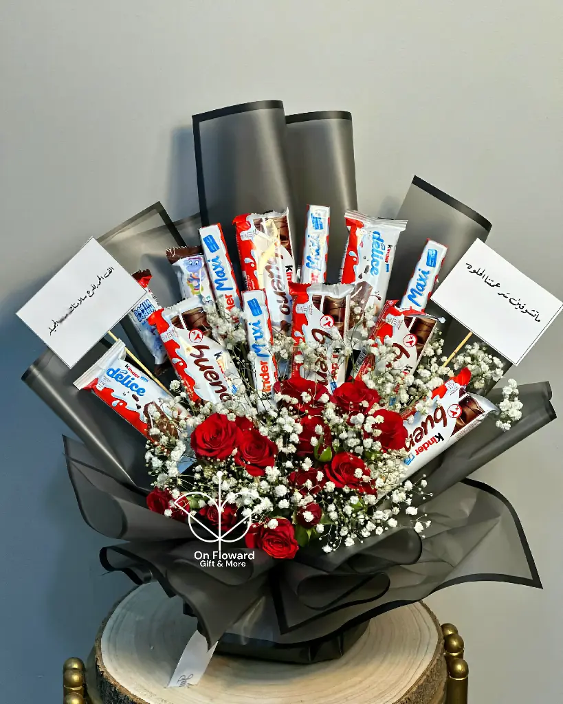 [999] تنسيق باقه مخصصه للمفرحات فقط (بإمكانك تعديل خصائص الهديه المعروضه)*