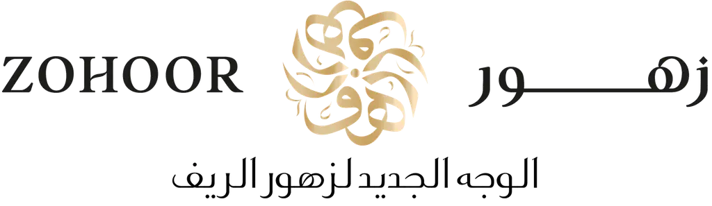 [10] خدمة نتسوق لك من متجر ( زهور الريف )
خلال ساعة أو ربما أقل مناسب لشراء هديه وتنسيقها 🥳