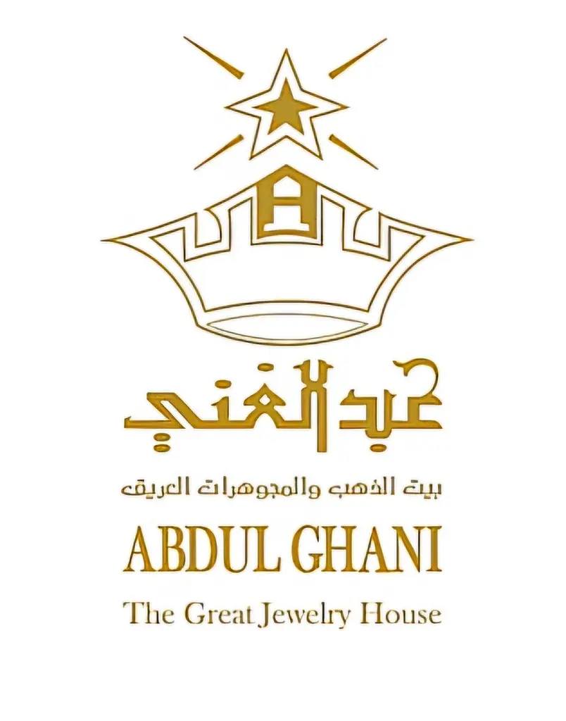 [10] خدمة نتسوق لك من متجر ( عبدالغني للذهب والمجوهرات )
خلال ساعة أو ربما أقل مناسب لشراء هديه وتنسيقها 🥳