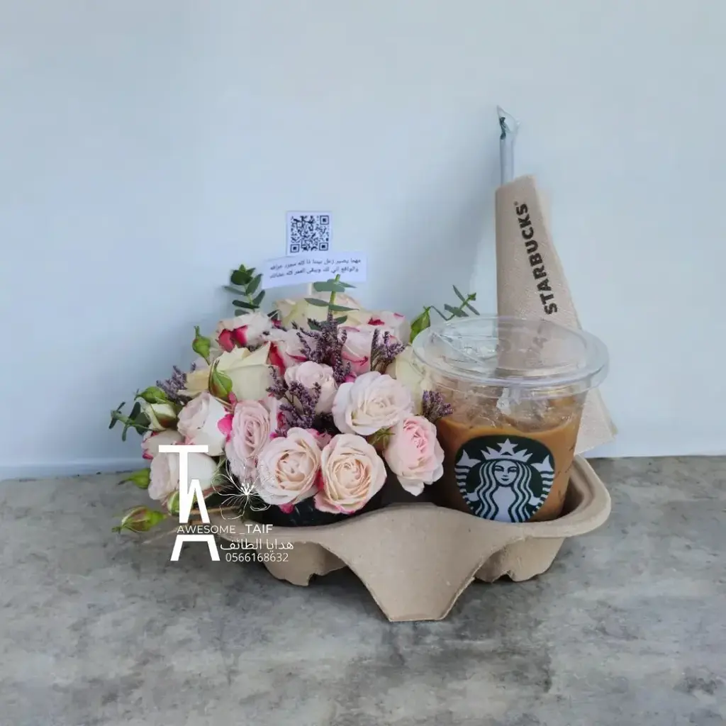 [999] تنسيق حامل مشروبات ثنائي فقط بدون هدايا جانبيه ❕️
(بإمكانك تعديل خصائص الهديه المعروضه و أضافة الهدايا الجانبيه ان أردت ✅️ )*