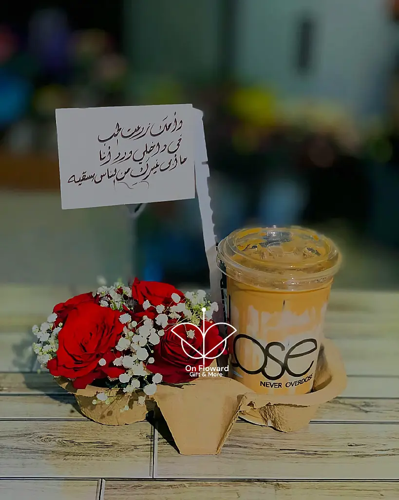 [Dos2] تنسيق حامل مشروب ثنائي فقط بدون هدايا جانبيه ❕️
(بإمكانك تعديل خصائص الهديه المعروضه و أضافة الهدايا الجانبيه ان أردت ✅️ )*