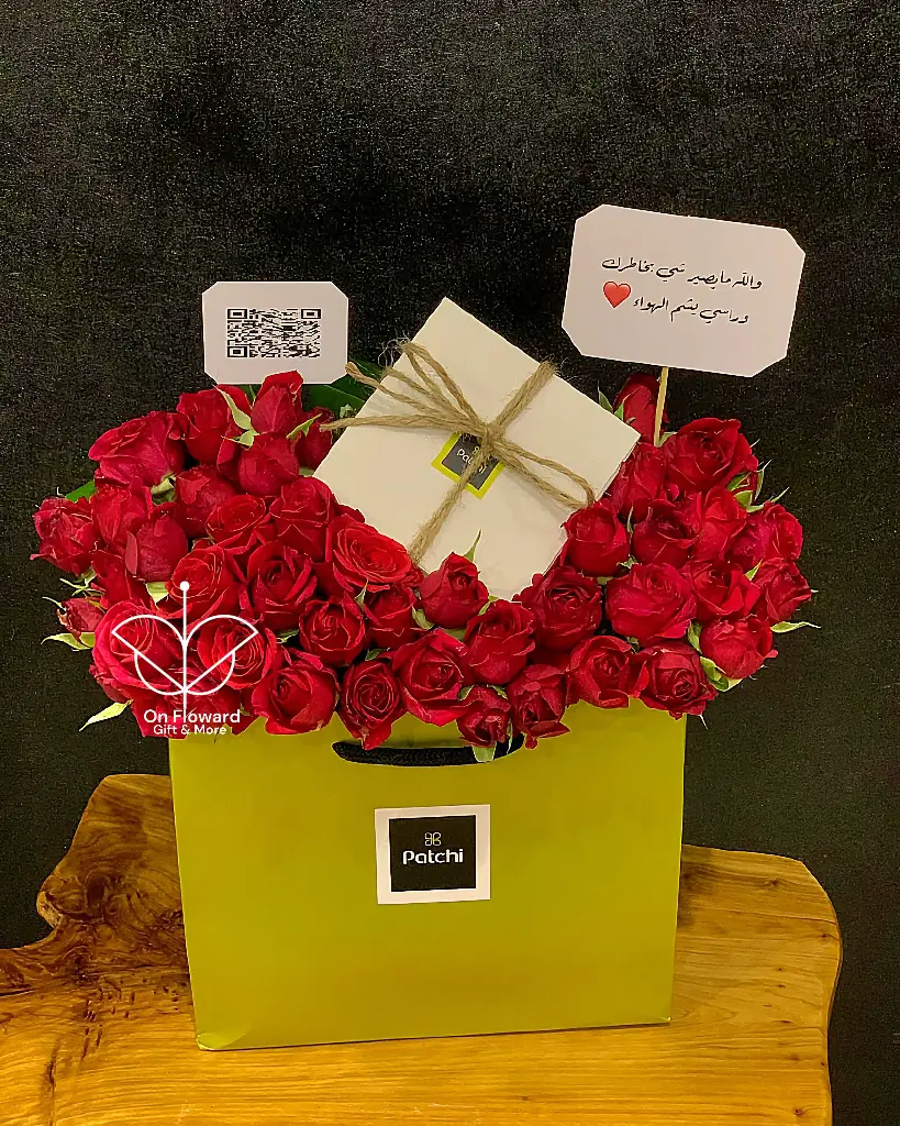 [Case4] تنسيق على كيس فقط بدون هدايا جانبيه ❕️
(بإمكانك تعديل خصائص الهديه المعروضه و أضافة الهدايا الجانبيه ان أردت ✅️ )*