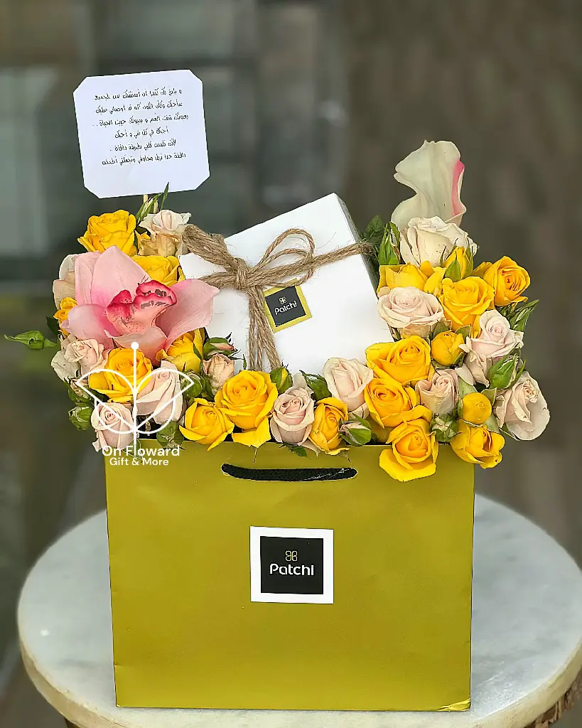 [Case14] تنسيق على كيس فقط بدون هدايا جانبيه ❕️
(بإمكانك تعديل خصائص الهديه المعروضه و أضافة الهدايا الجانبيه ان أردت ✅️ )*