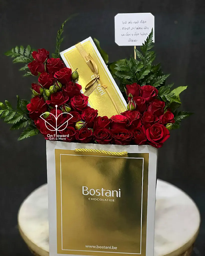 [Case31] تنسيق على كيس فقط بدون هدايا جانبيه ❕️
(بإمكانك تعديل خصائص الهديه المعروضه و أضافة الهدايا الجانبيه ان أردت ✅️ )*