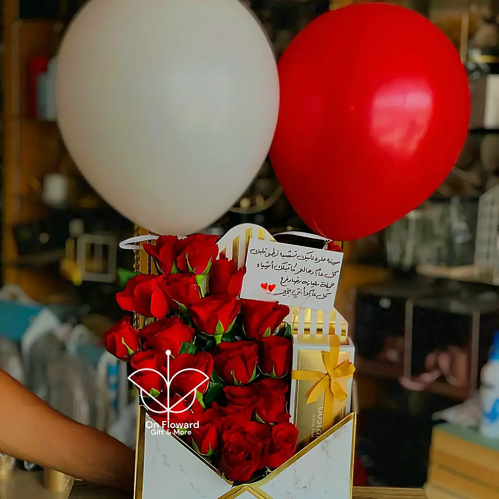 [Eid32] تنسيق شوكليت بستاني
  ( عروض العيد ) ⚡️