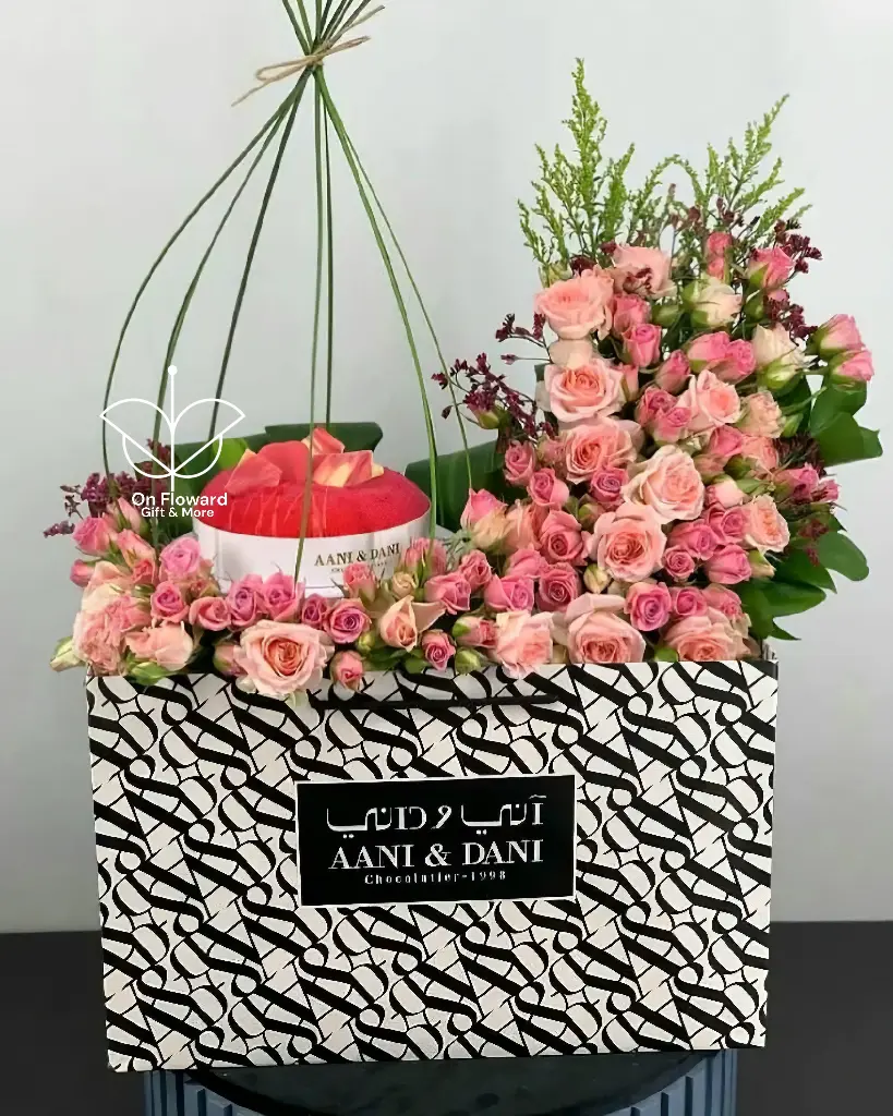 [Eid40] تنسيق كيكة رد فلفت صغيرة من اني وداني على كيس ( عروض العيد ) ⚡️