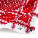 شماغ كارتير كلاسيك 2026