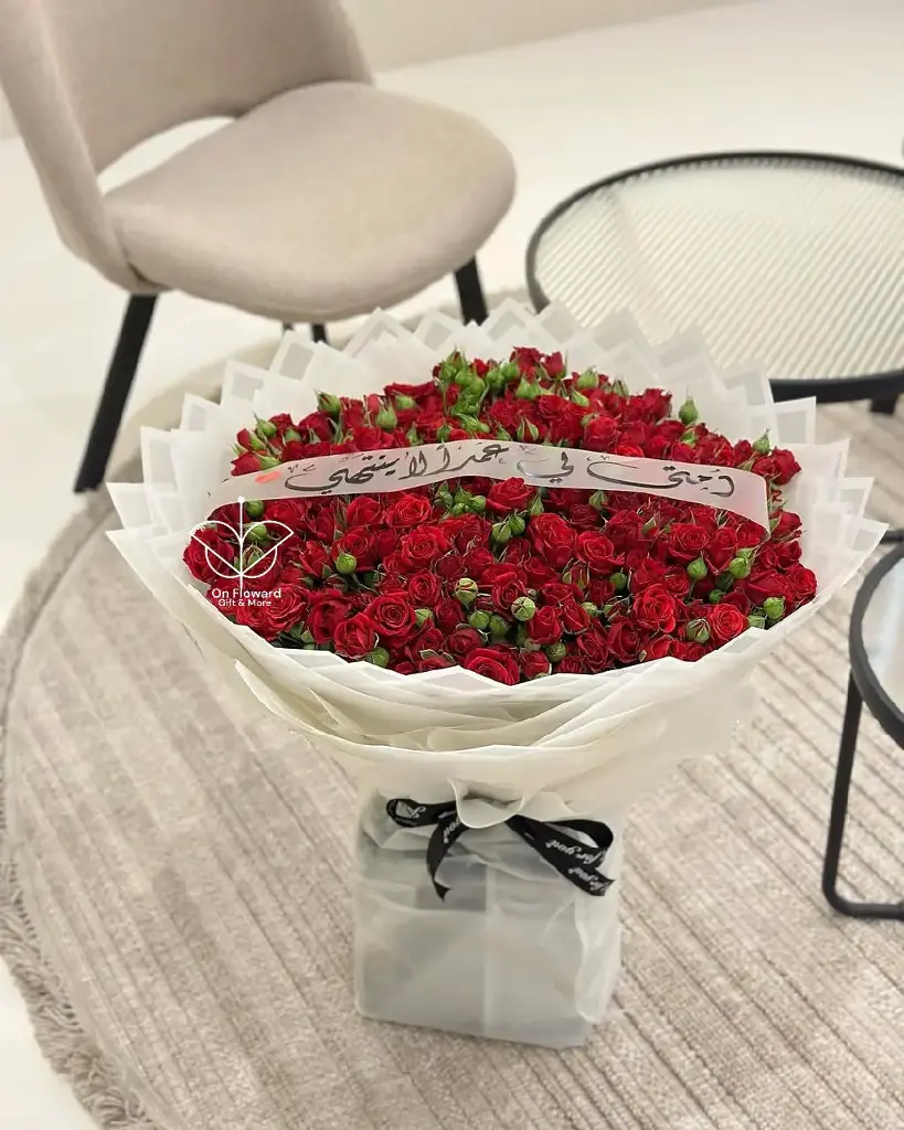 تنسيق باقه فقط بدون هدايا جانبيه ❕️
(بإمكانك تعديل خصائص الهديه المعروضه و أضافة الهدايا الجانبيه ان أردت ✅️ )*