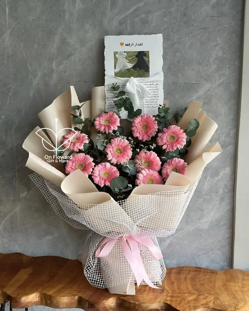 تنسيق باقه فقط بدون هدايا جانبيه ❕️
(بإمكانك تعديل خصائص الهديه المعروضه و أضافة الهدايا الجانبيه ان أردت ✅️ )*