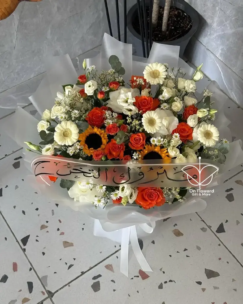 تنسيق باقه فقط بدون هدايا جانبيه ❕️
(بإمكانك تعديل خصائص الهديه المعروضه و أضافة الهدايا الجانبيه ان أردت ✅️ )* 