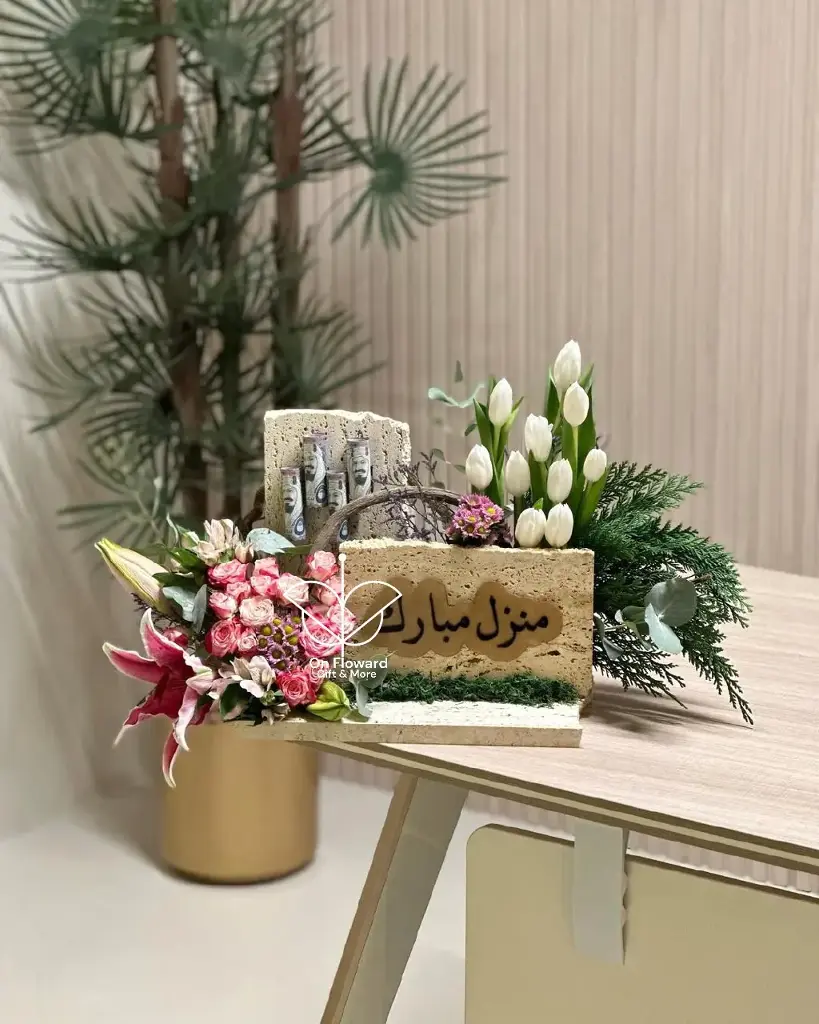 تنسيق استاند رخامي فقط بدون هدايا جانبيه ❕️
(بإمكانك تعديل خصائص الهديه المعروضه و أضافة الهدايا الجانبيه ان أردت ✅️ )*