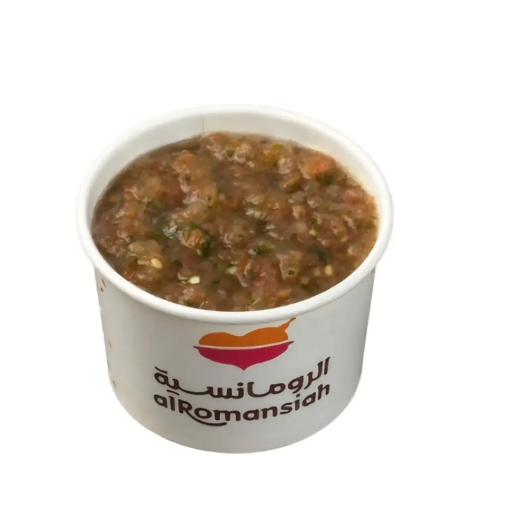سلطة حار