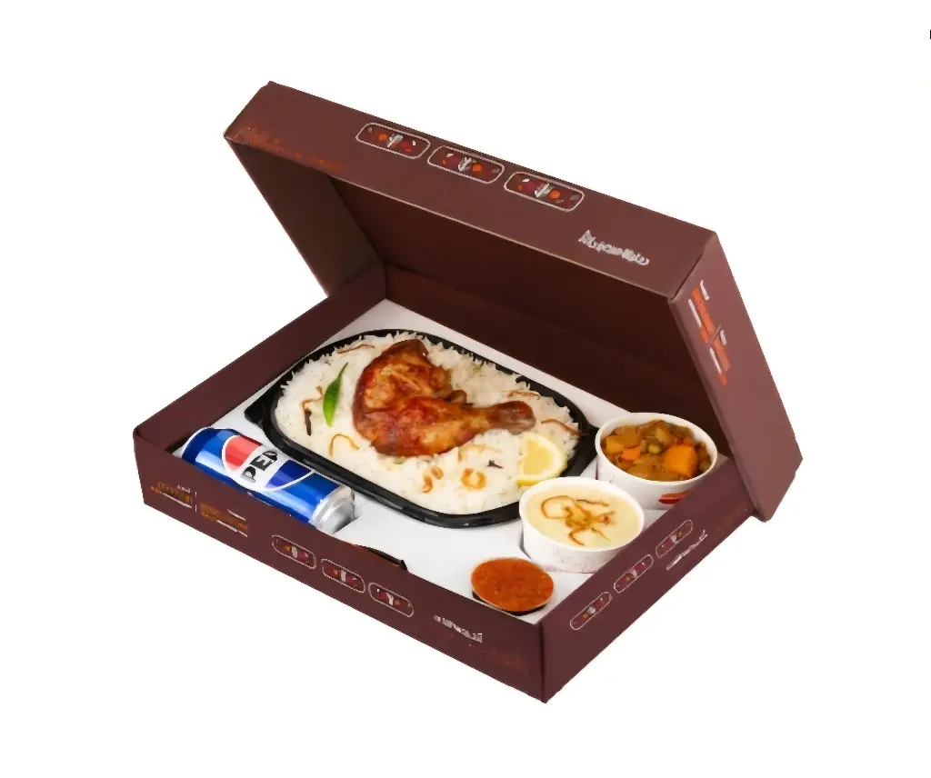 بوكس ربع شواية (قرصان + جريش)