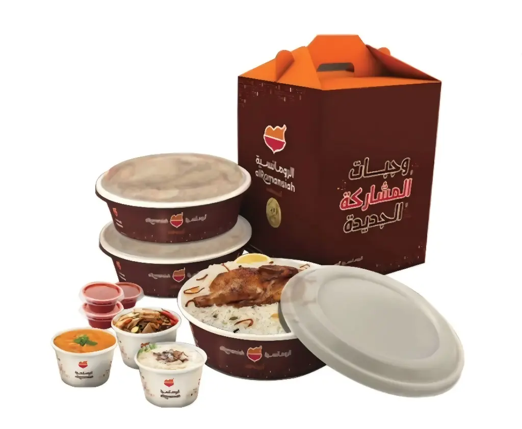 وجبة 3  أشخاص (ثلاث انصاف دجاج شواية)