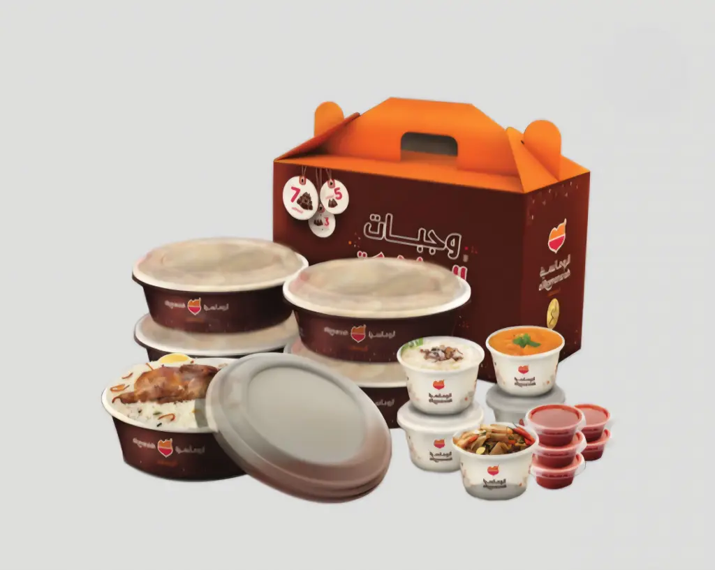 وجبة 5  أشخاص (5  انصاف شواية)