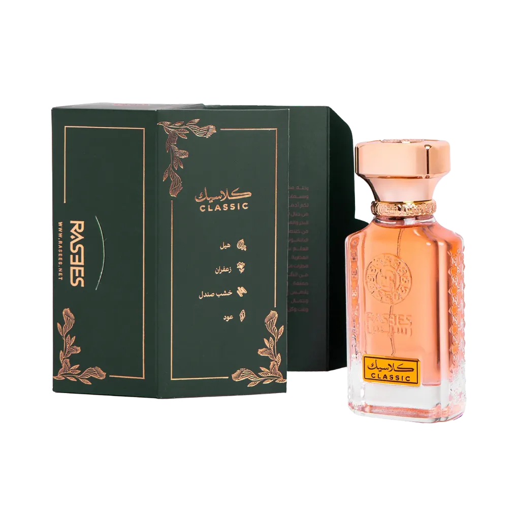 توفير عطر كلاسيك - CLASSIC من رسيس خلال ساعه أو ربما أقل مناسب جداً لتقديمة كهديه (بدون تنسيق)