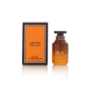 توفير عطر عود زعفران من العربية للعود خلال ساعه أو ربما أقل مناسب جداً لتقديمة كهديه