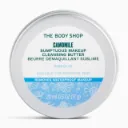 توفير زبدة تنظيف المكياج بالبابونج من ذا بودي شوب خلال ساعه أو ربما أقل مناسب جداً لتقديمة كهديه