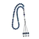 توفير سبحه عقيق براود من درعه خلال ساعه أو ربما أقل مناسب جداً لتقديمة كهديه