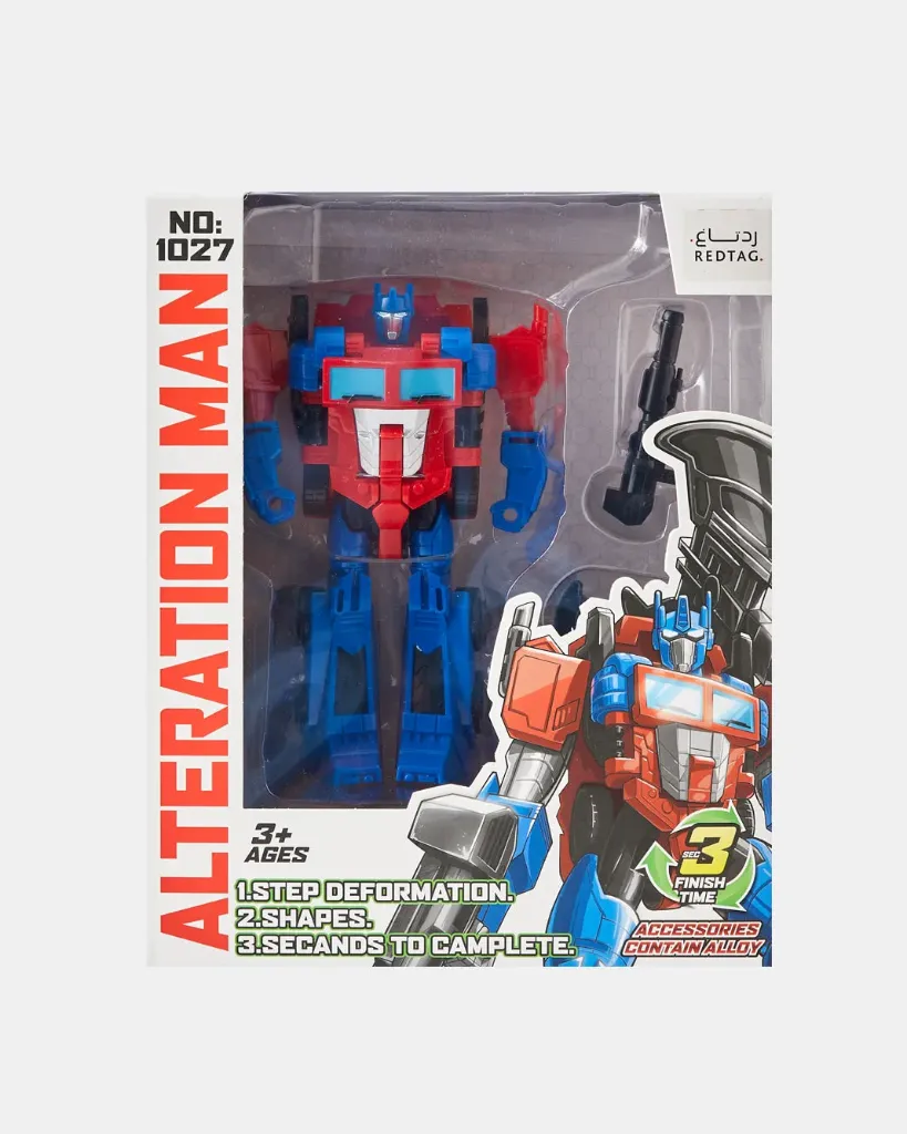 توفير ألعاب للأولاد من ردتاغ خلال ساعه أو ربما أقل مناسب جداً لتقديمة كهديه (بدون تنسيق)