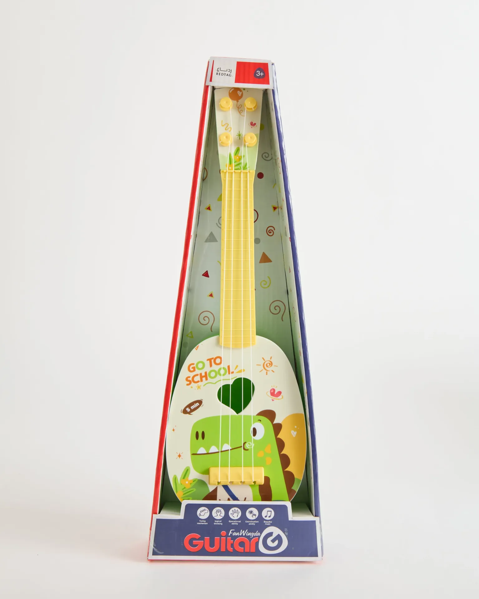 توفير ألعاب للأولاد من ردتاغ خلال ساعه أو ربما أقل مناسب جداً لتقديمة كهديه (بدون تنسيق)