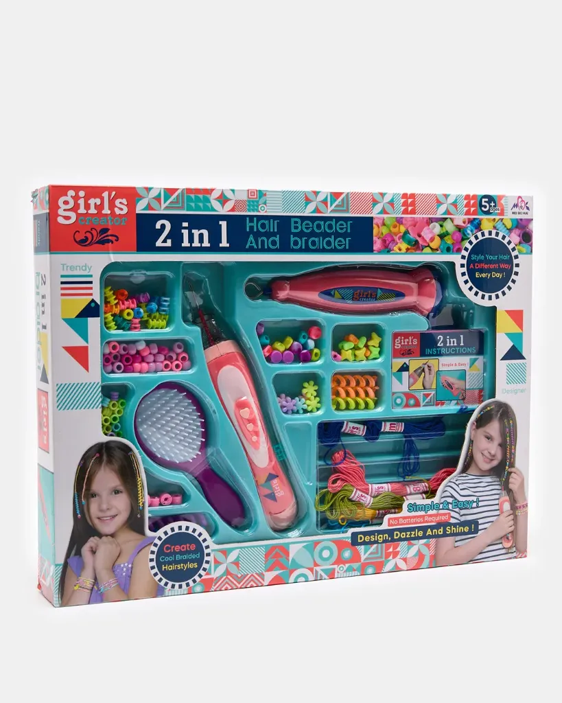 توفير ألعاب للبنات من ردتاغ خلال ساعه أو ربما أقل مناسب جداً لتقديمة كهديه (بدون تنسيق)