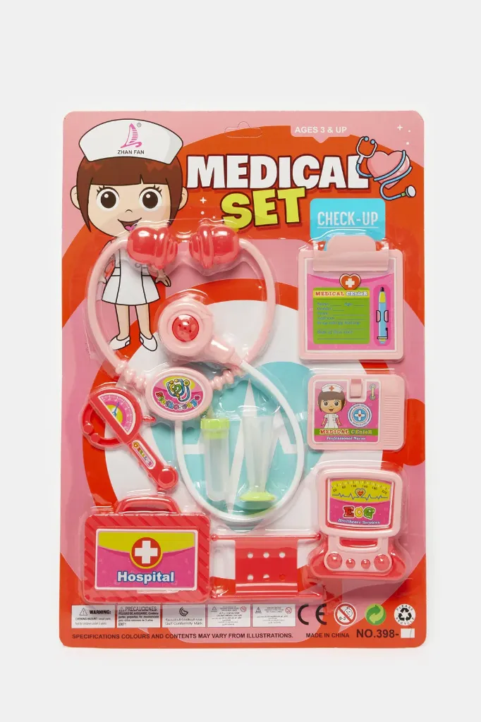 توفير ألعاب للبنات من ردتاغ خلال ساعه أو ربما أقل مناسب جداً لتقديمة كهديه (بدون تنسيق)