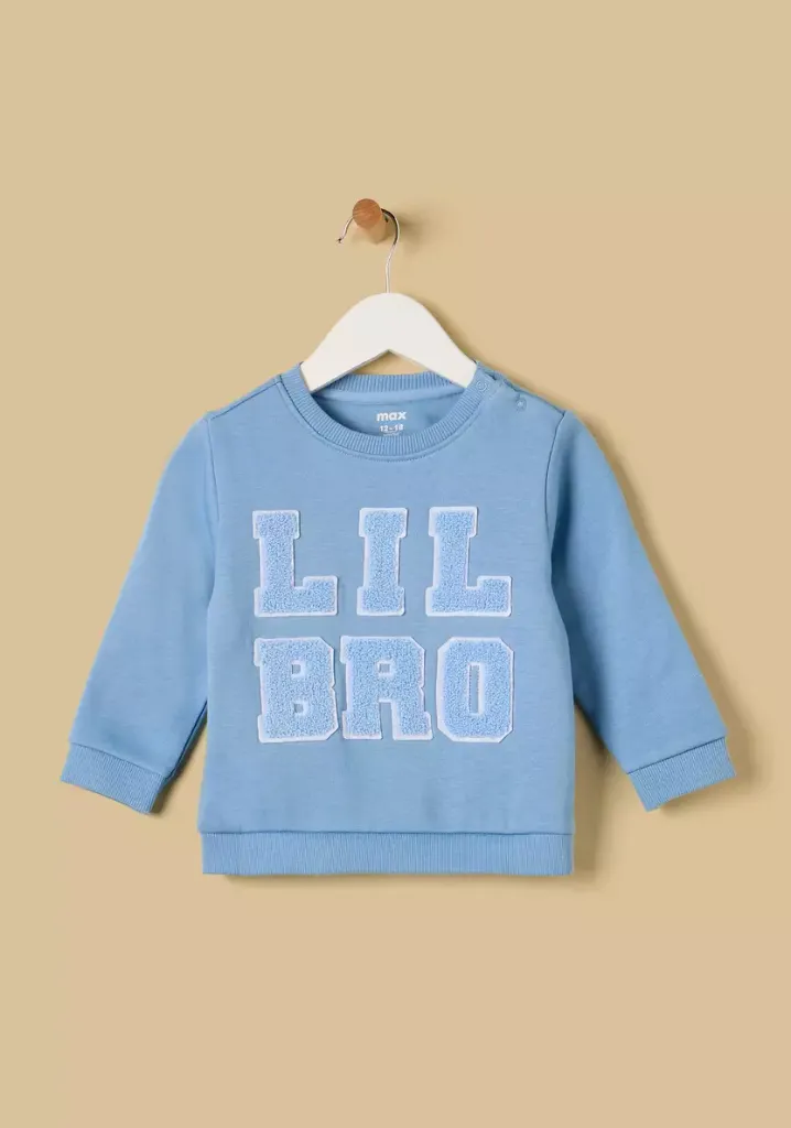 توفير ملابس سويت شيرت مزخرف من ماكس خلال ساعه أو ربما أقل مناسب جداً لتقديمة كهديه