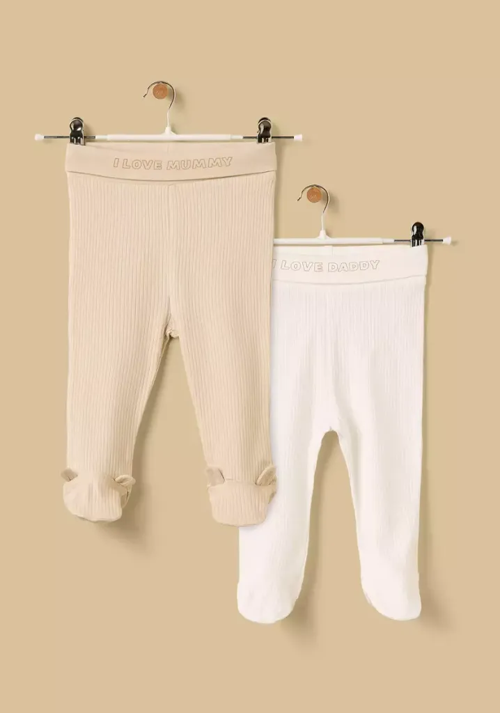 توفير ملابس بنطلون قطن مضلع سهل الارتداء - طقم من 2  من ماكس خلال ساعه أو ربما أقل مناسب جداً لتقديمة كهديه