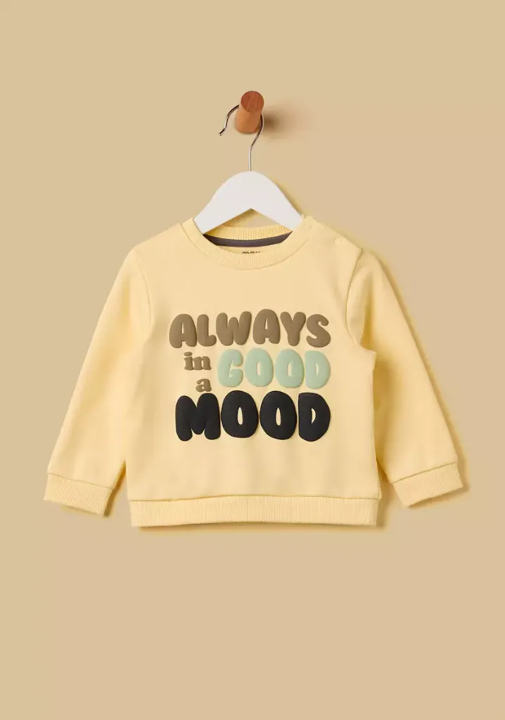 توفير ملابس سويت شيرت بطبعات ( من ماكس ) خلال ساعه أو ربما أقل مناسب جداً لتقديمة كهديه