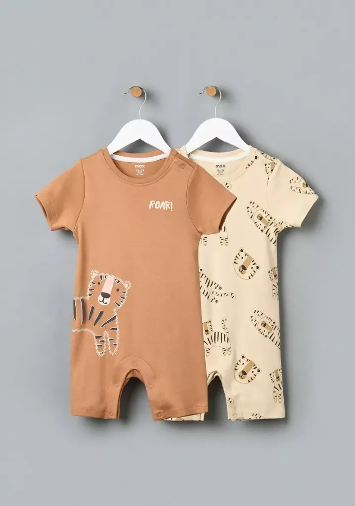 توفير ملابس أفرول بطبعات نمر - عبوة من قطعتين ( من ماكس ) خلال ساعه أو ربما أقل مناسب جداً لتقديمة كهديه