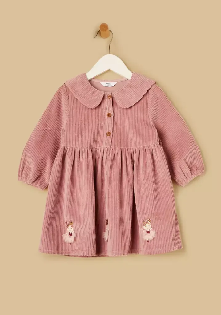 توفير ملابس فستان كوردوري مطرز مع زينة ( من ماكس ) خلال ساعه أو ربما أقل مناسب جداً لتقديمة كهديه