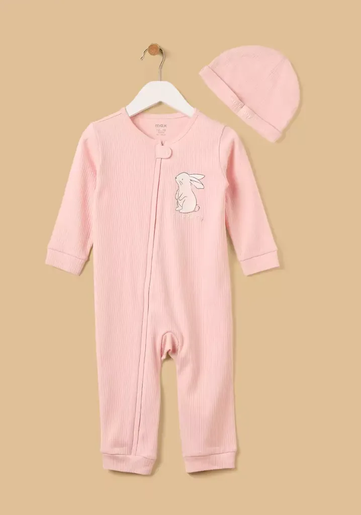 توفير ملابس بدلة نوم مضلعة بطبعات مع كاب ( من ماكس ) خلال ساعه أو ربما أقل مناسب جداً لتقديمة كهديه