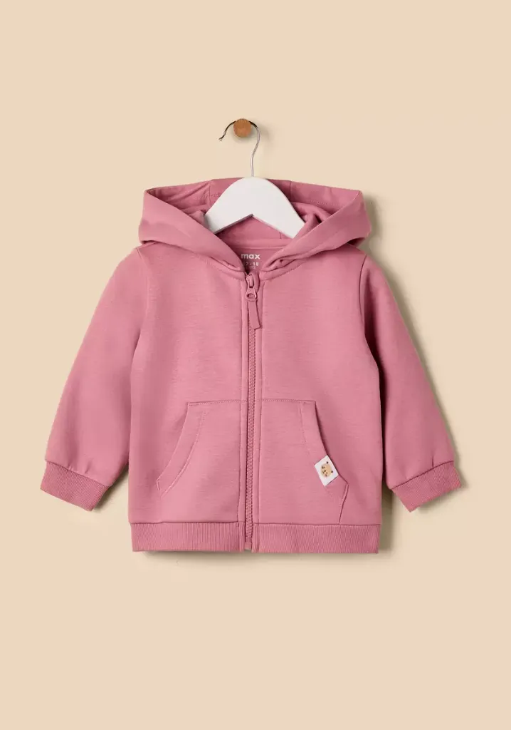 توفير ملابس هودي سادة بسحاب ( من ماكس ) خلال ساعه أو ربما أقل مناسب جداً لتقديمة كهديه