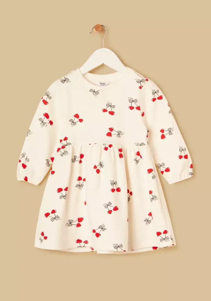 توفير ملابس فستان قطن بطبعات ( من ماكس ) خلال ساعه أو ربما أقل مناسب جداً لتقديمة كهديه