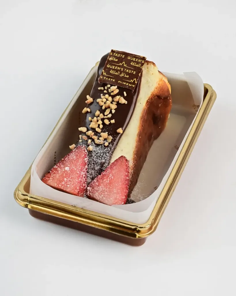 توفير قطعة كيك سان سيباستيان فانيليا ( من مذاق الملكة ) خلال ساعه أو ربما أقل مناسب جداً لتقديمة كهديه