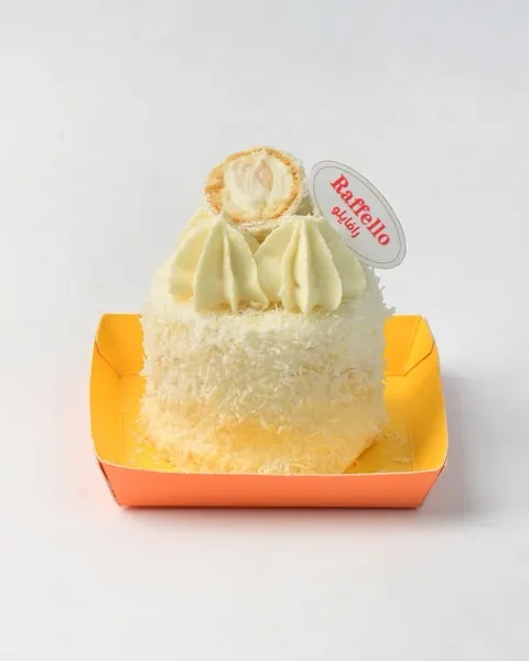 توفير قطعة رافيلو مون لايت ( من مذاق الملكة ) خلال ساعه أو ربما أقل مناسب جداً لتقديمة كهديه