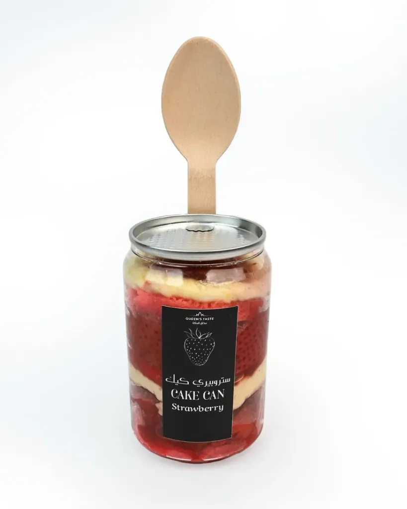 توفير كيك كان ستروبري ( من مذاق الملكة ) خلال ساعه أو ربما أقل مناسب جداً لتقديمة كهديه