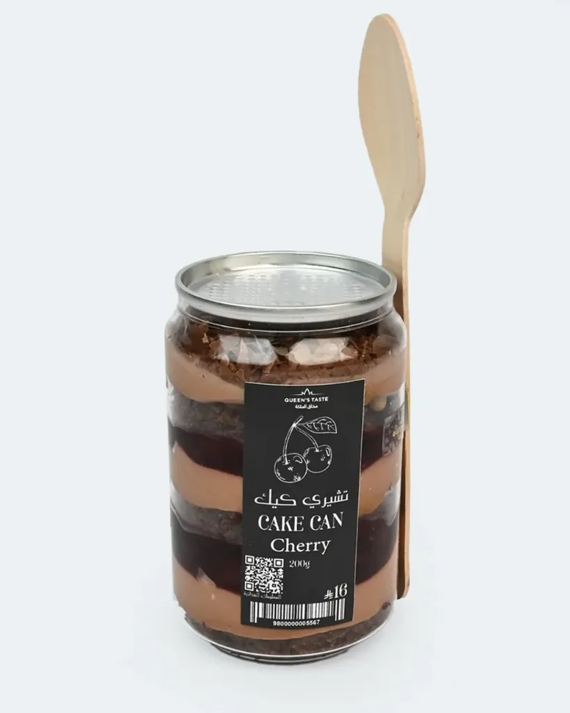 توفير علبة اماريتو كيك ( من مذاق الملكة ) خلال ساعه أو ربما أقل مناسب جداً لتقديمة كهديه