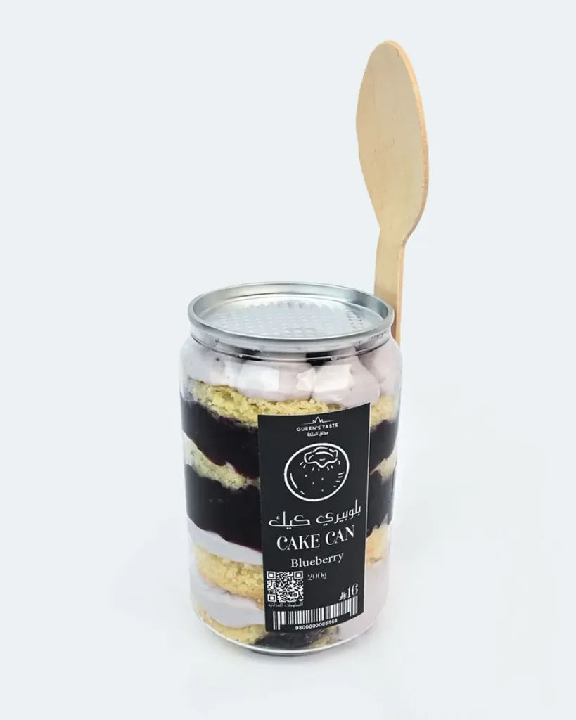 توفير كان كيك بلوبيري ليمون ( من مذاق الملكة ) خلال ساعه أو ربما أقل مناسب جداً لتقديمة كهديه